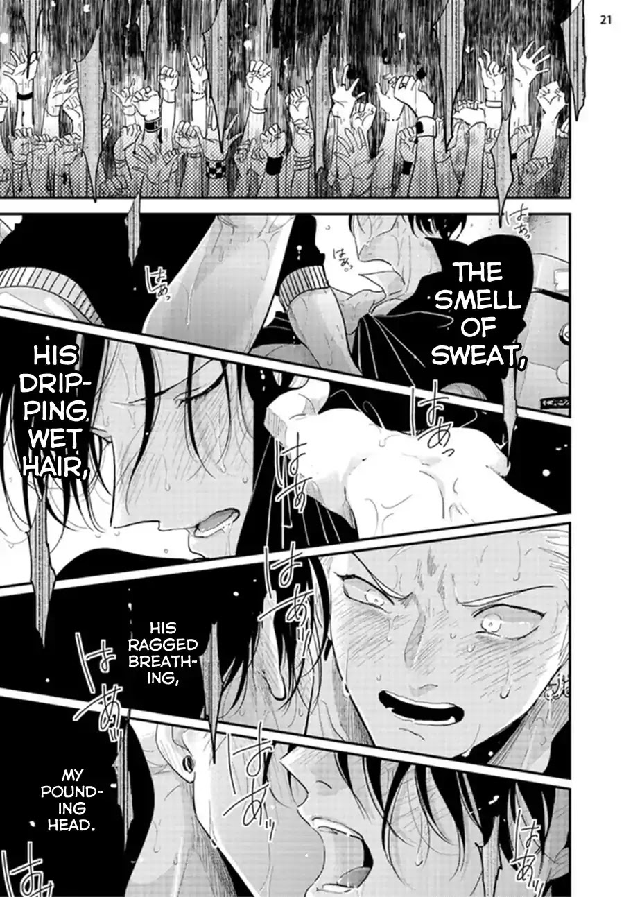 Yoru to Asa no Uta Chapter 3 page 21 - Chapter 3