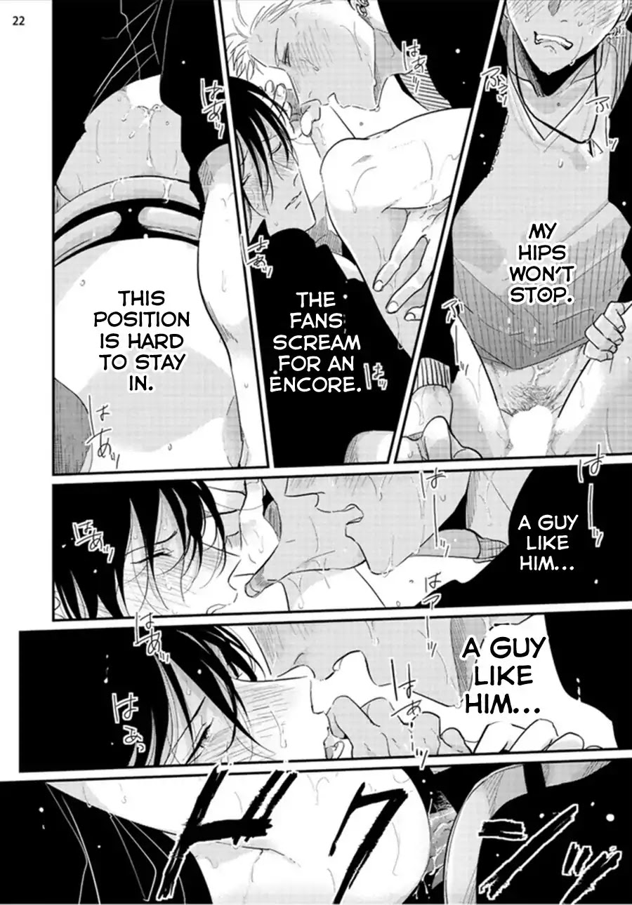 Yoru to Asa no Uta Chapter 3 page 22 - Chapter 3