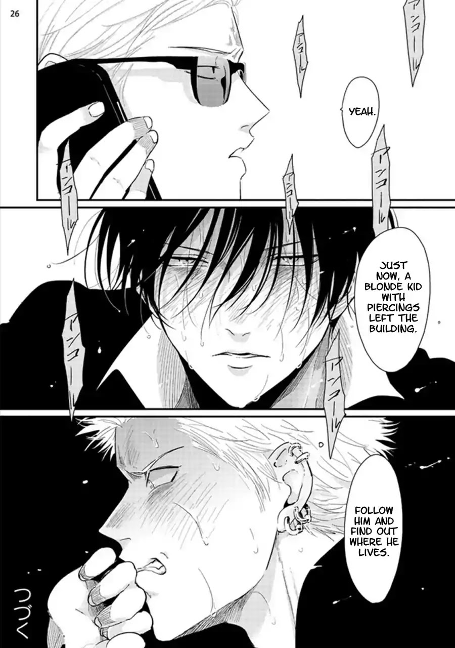 Yoru to Asa no Uta Chapter 3 page 26 - Chapter 3