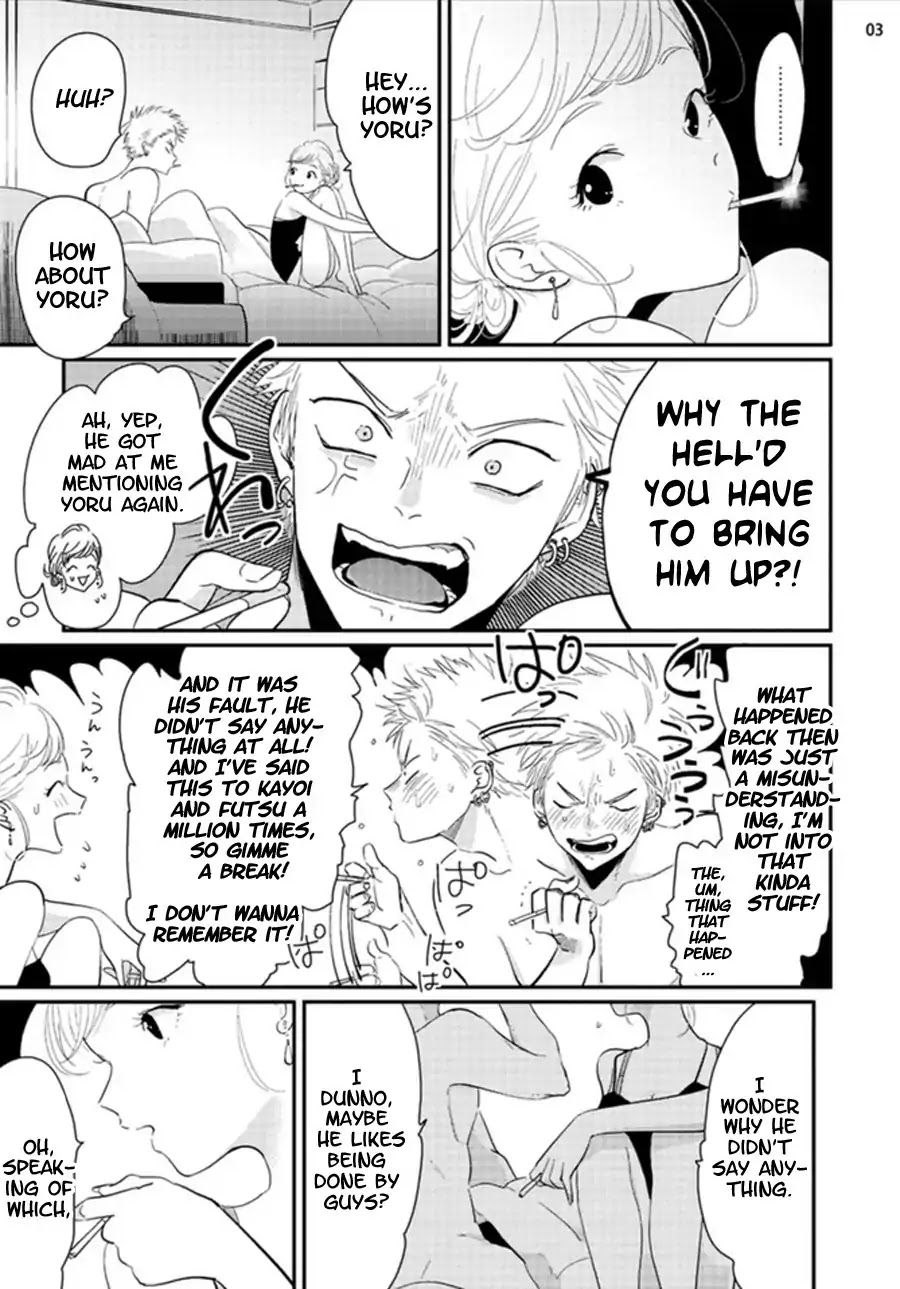 Yoru to Asa no Uta Chapter 3 page 3 - Chapter 3