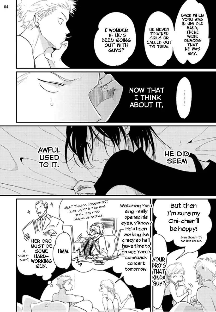 Yoru to Asa no Uta Chapter 3 page 4 - Chapter 3