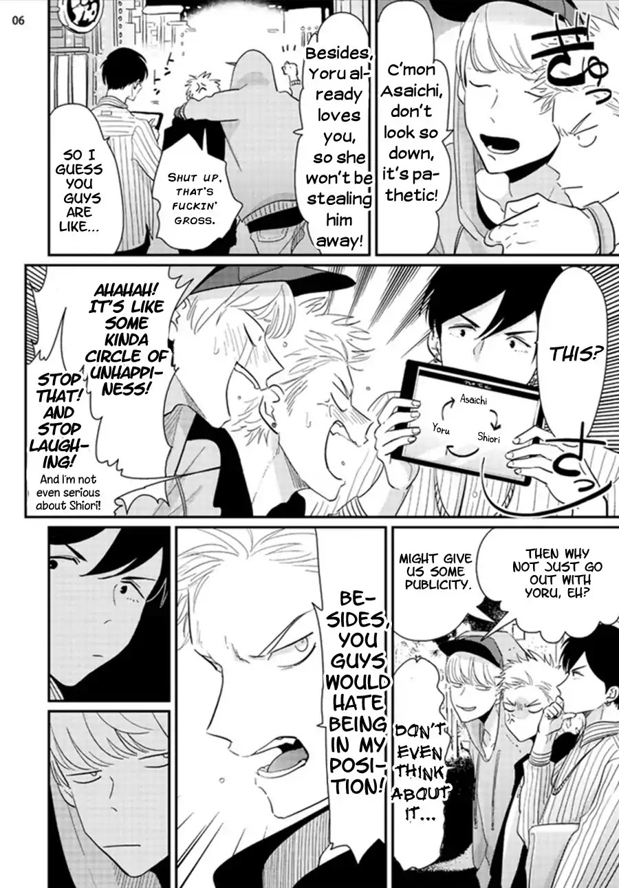 Yoru to Asa no Uta Chapter 3 page 6 - Chapter 3