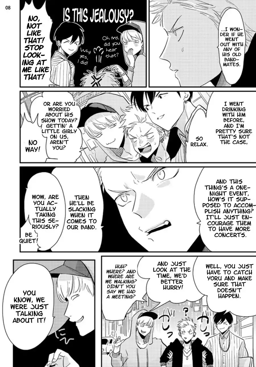 Yoru to Asa no Uta Chapter 3 page 8 - Chapter 3