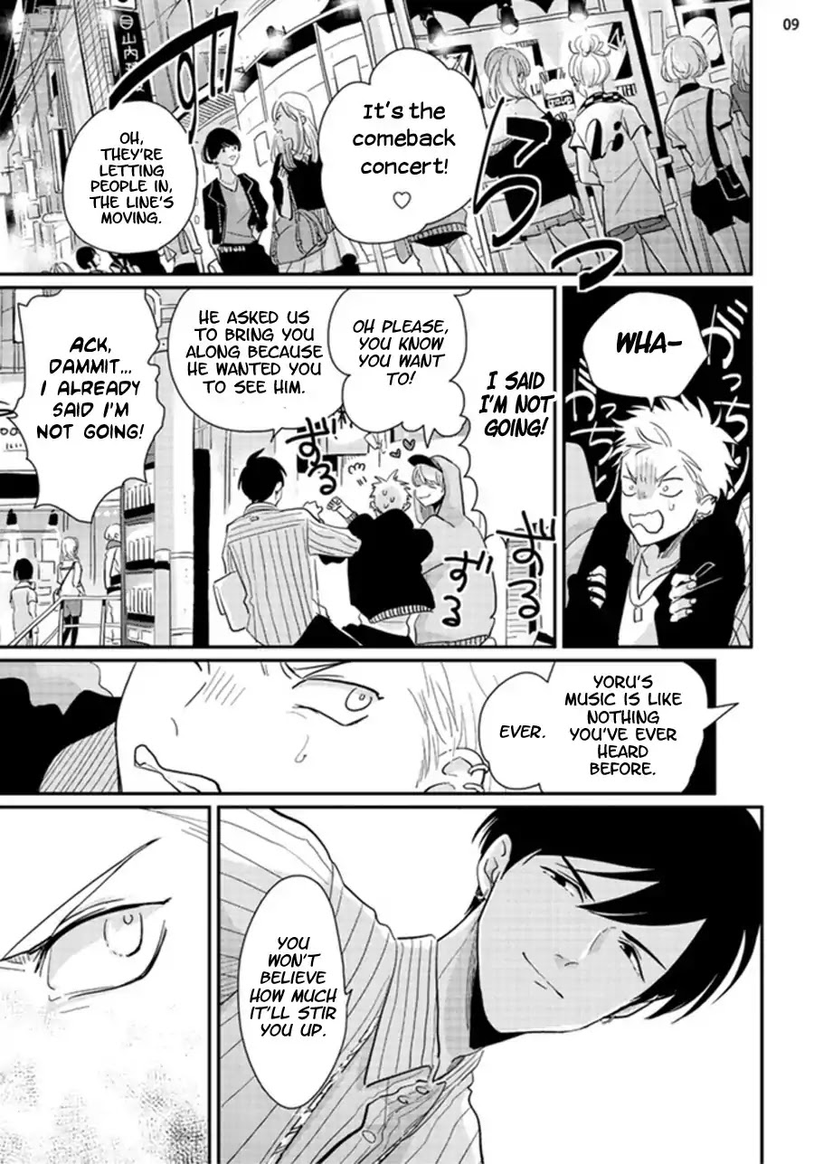Yoru to Asa no Uta Chapter 3 page 9 - Chapter 3