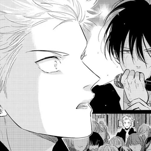 Yoru to Asa no Uta Chapter 3 cover