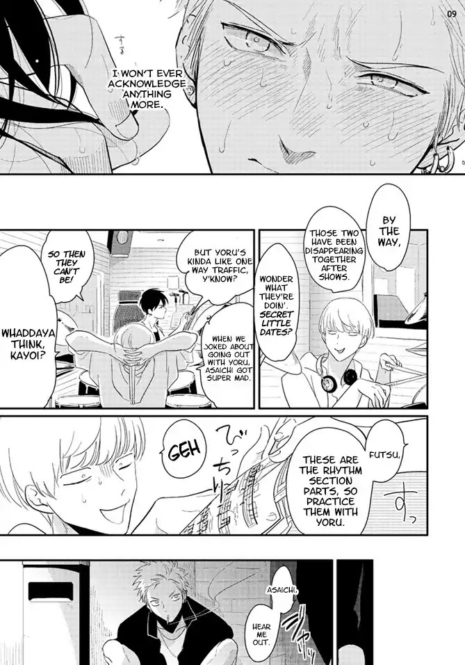 Yoru to Asa no Uta Chapter 4 page 10 - Chapter 4
