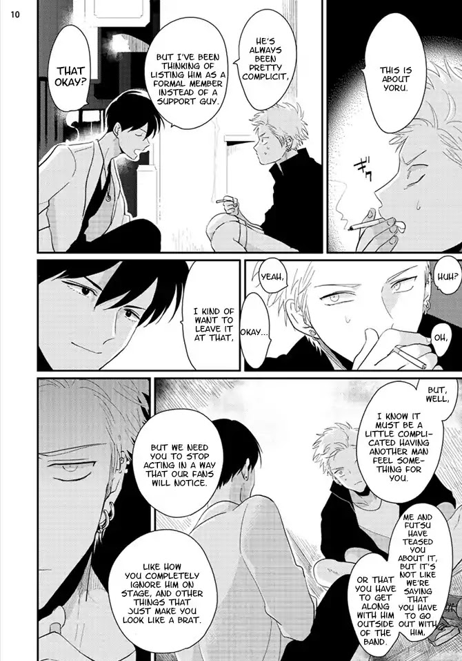 Yoru to Asa no Uta Chapter 4 page 11 - Chapter 4