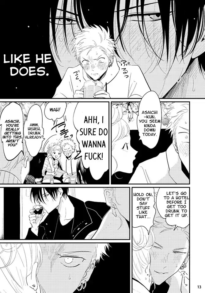 Yoru to Asa no Uta Chapter 4 page 14 - Chapter 4