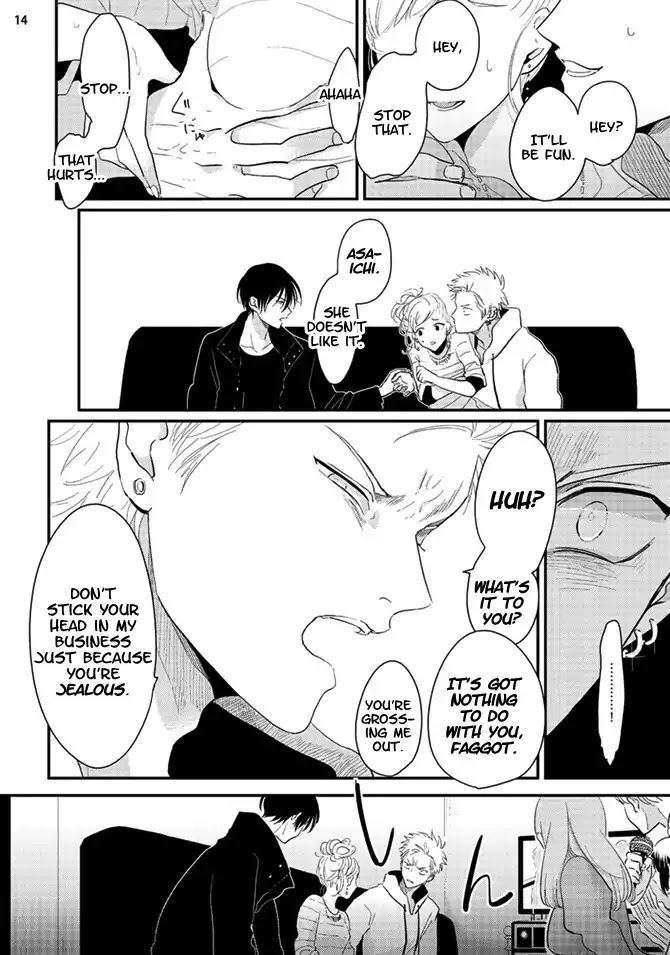 Yoru to Asa no Uta Chapter 4 page 15 - Chapter 4
