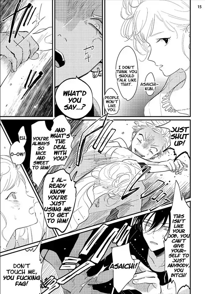 Yoru to Asa no Uta Chapter 4 page 16 - Chapter 4