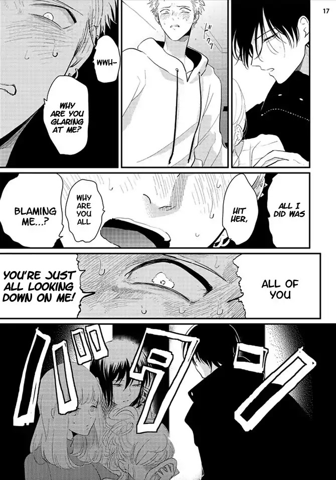 Yoru to Asa no Uta Chapter 4 page 18 - Chapter 4
