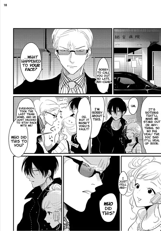 Yoru to Asa no Uta Chapter 4 page 19 - Chapter 4