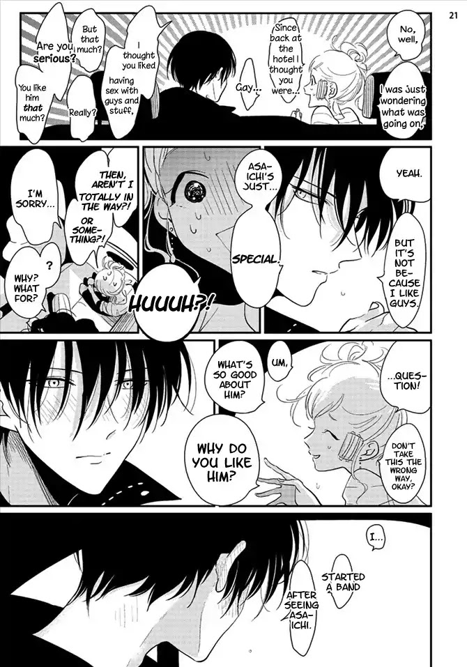 Yoru to Asa no Uta Chapter 4 page 22 - Chapter 4