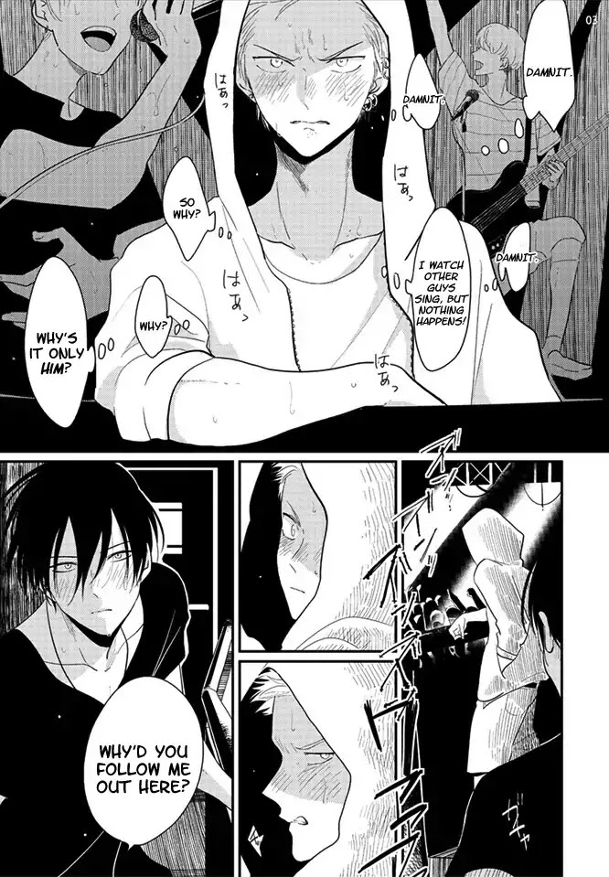 Yoru to Asa no Uta Chapter 4 page 4 - Chapter 4