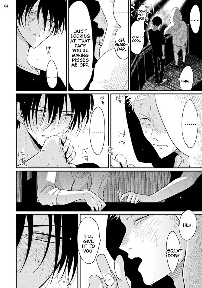 Yoru to Asa no Uta Chapter 4 page 5 - Chapter 4
