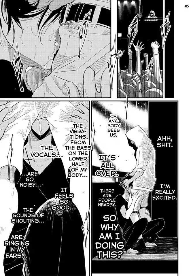Yoru to Asa no Uta Chapter 4 page 6 - Chapter 4