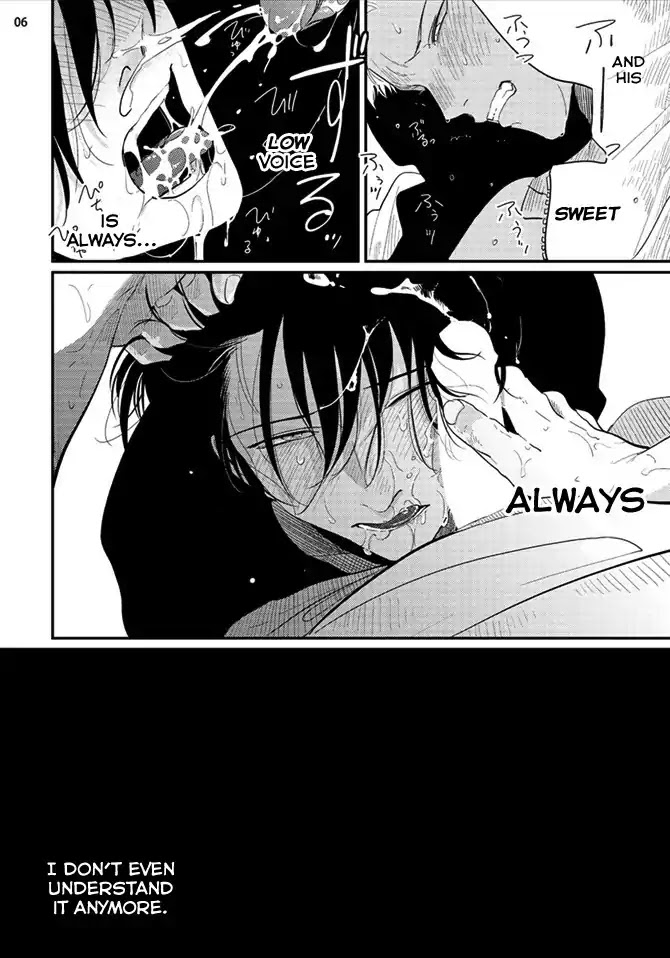 Yoru to Asa no Uta Chapter 4 page 7 - Chapter 4