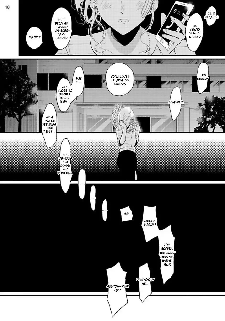 Yoru to Asa no Uta Chapter 5 page 11 - Chapter 5