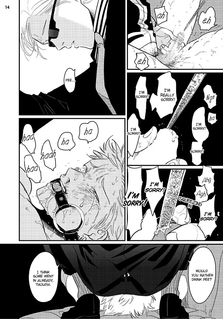 Yoru to Asa no Uta Chapter 5 page 15 - Chapter 5