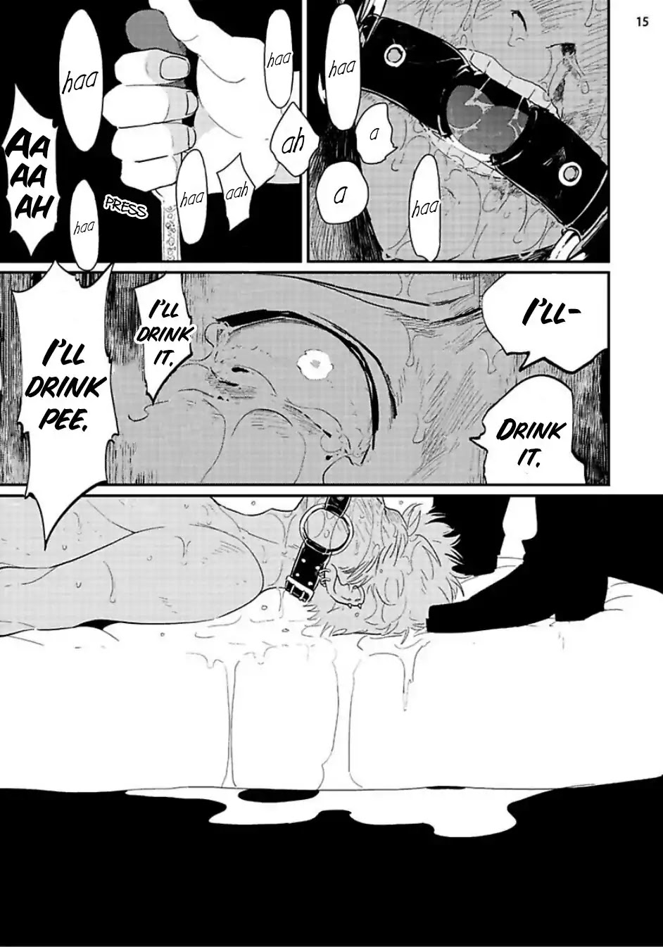 Yoru to Asa no Uta Chapter 5 page 16 - Chapter 5