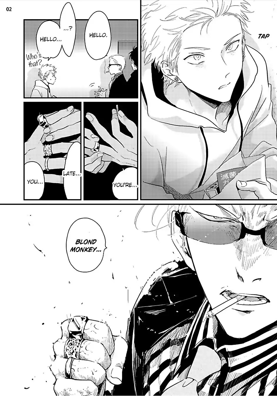 Yoru to Asa no Uta Chapter 5 page 3 - Chapter 5