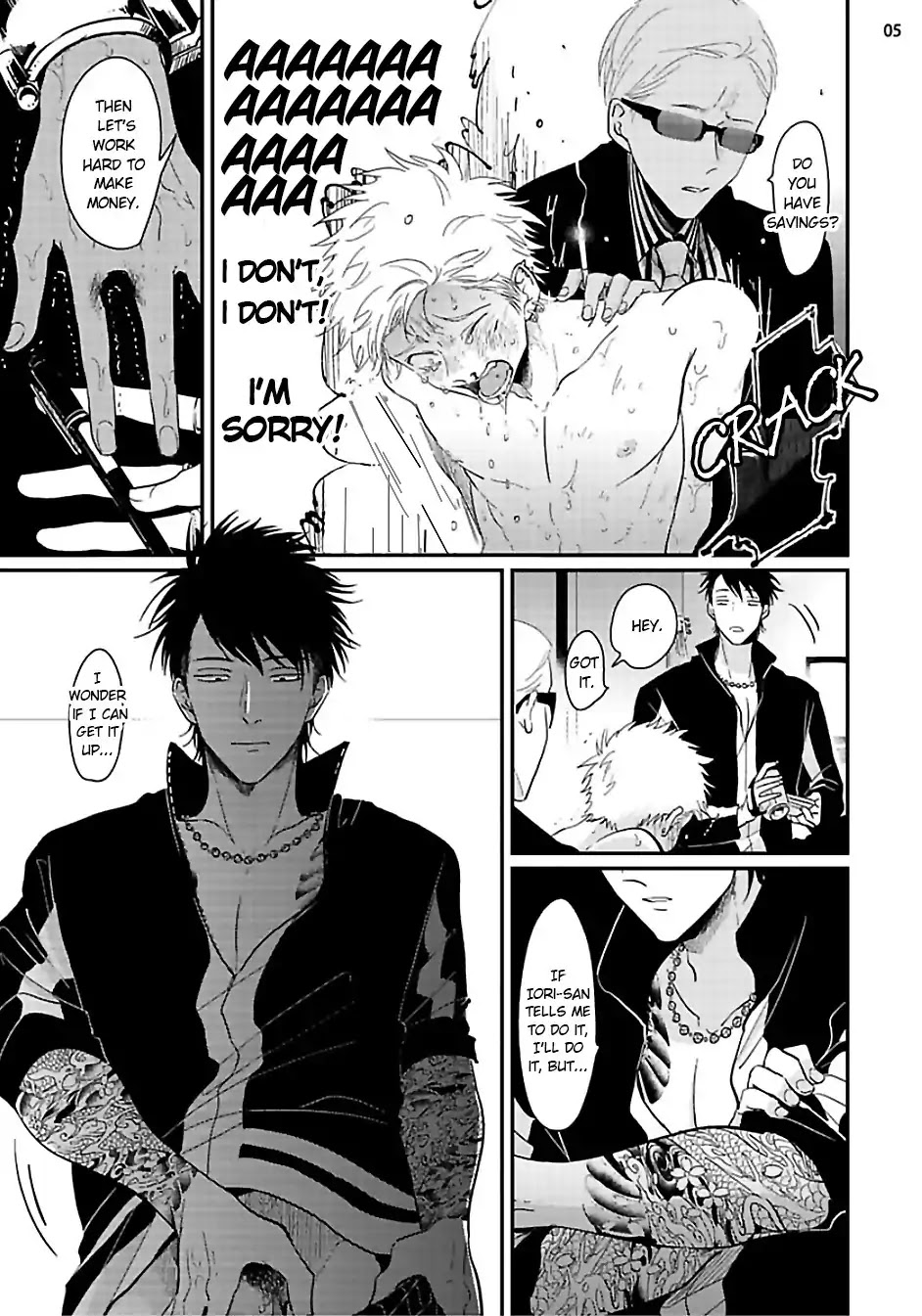 Yoru to Asa no Uta Chapter 5 page 6 - Chapter 5