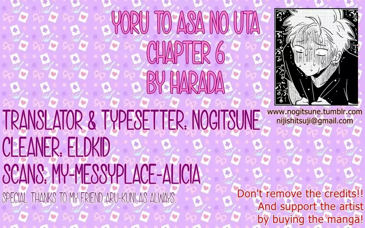 Yoru to Asa no Uta Chapter 6 page 1 - Chapter 6