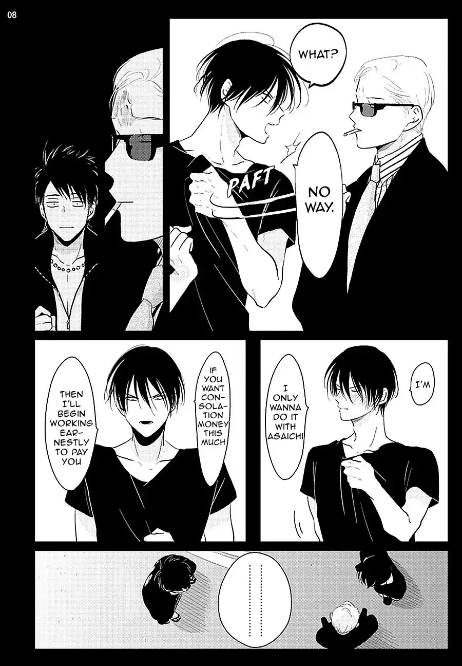 Yoru to Asa no Uta Chapter 6 page 10 - Chapter 6
