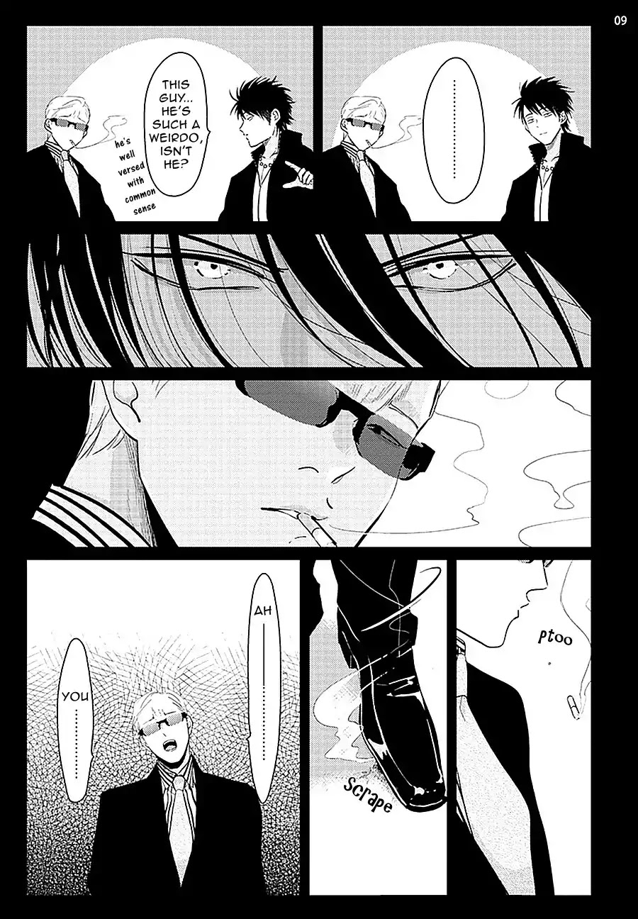 Yoru to Asa no Uta Chapter 6 page 11 - Chapter 6