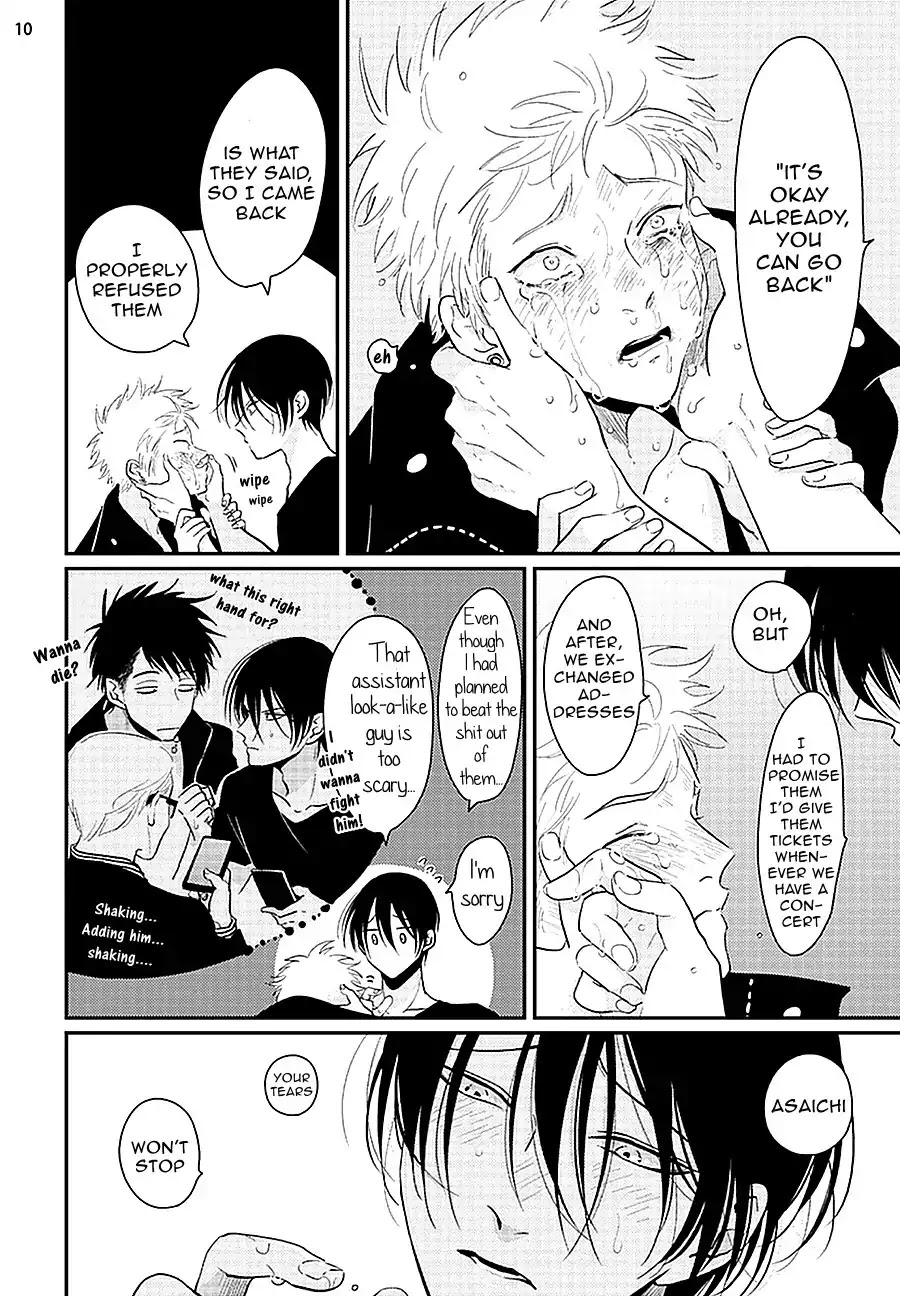 Yoru to Asa no Uta Chapter 6 page 12 - Chapter 6