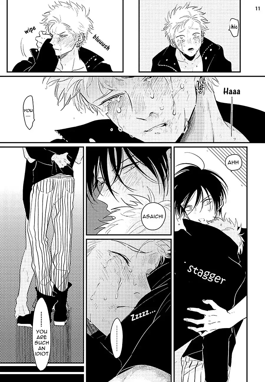 Yoru to Asa no Uta Chapter 6 page 13 - Chapter 6