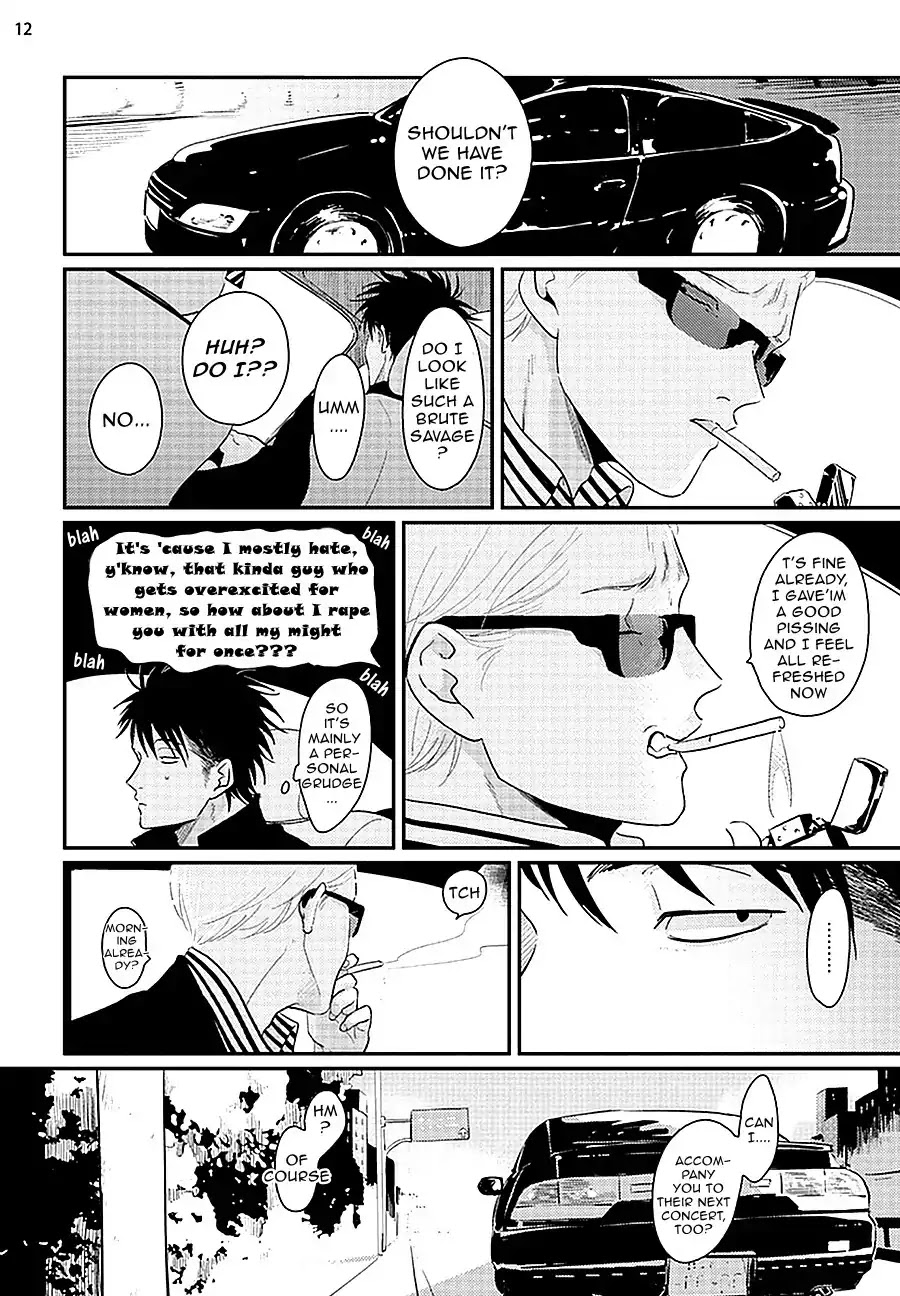 Yoru to Asa no Uta Chapter 6 page 14 - Chapter 6