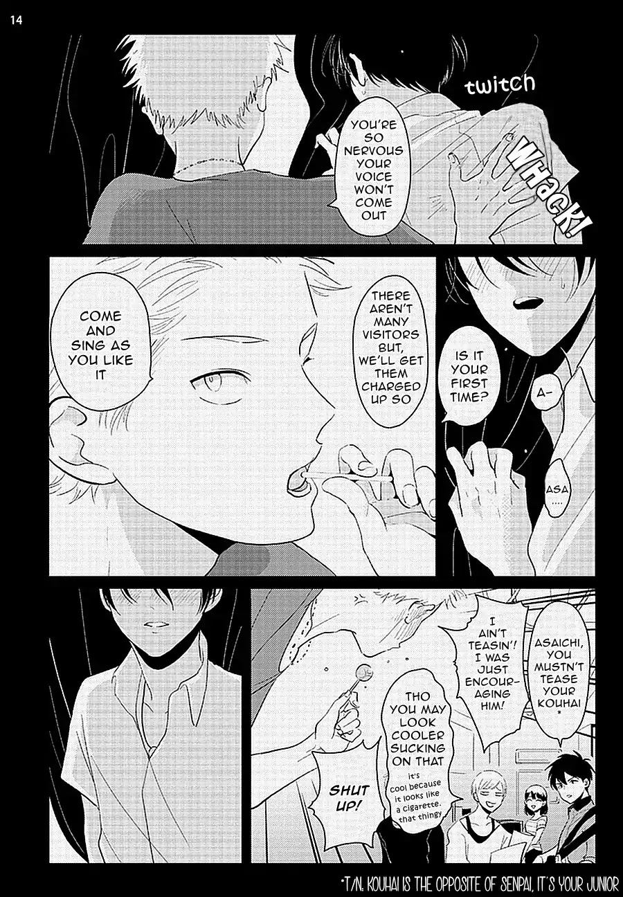 Yoru to Asa no Uta Chapter 6 page 16 - Chapter 6