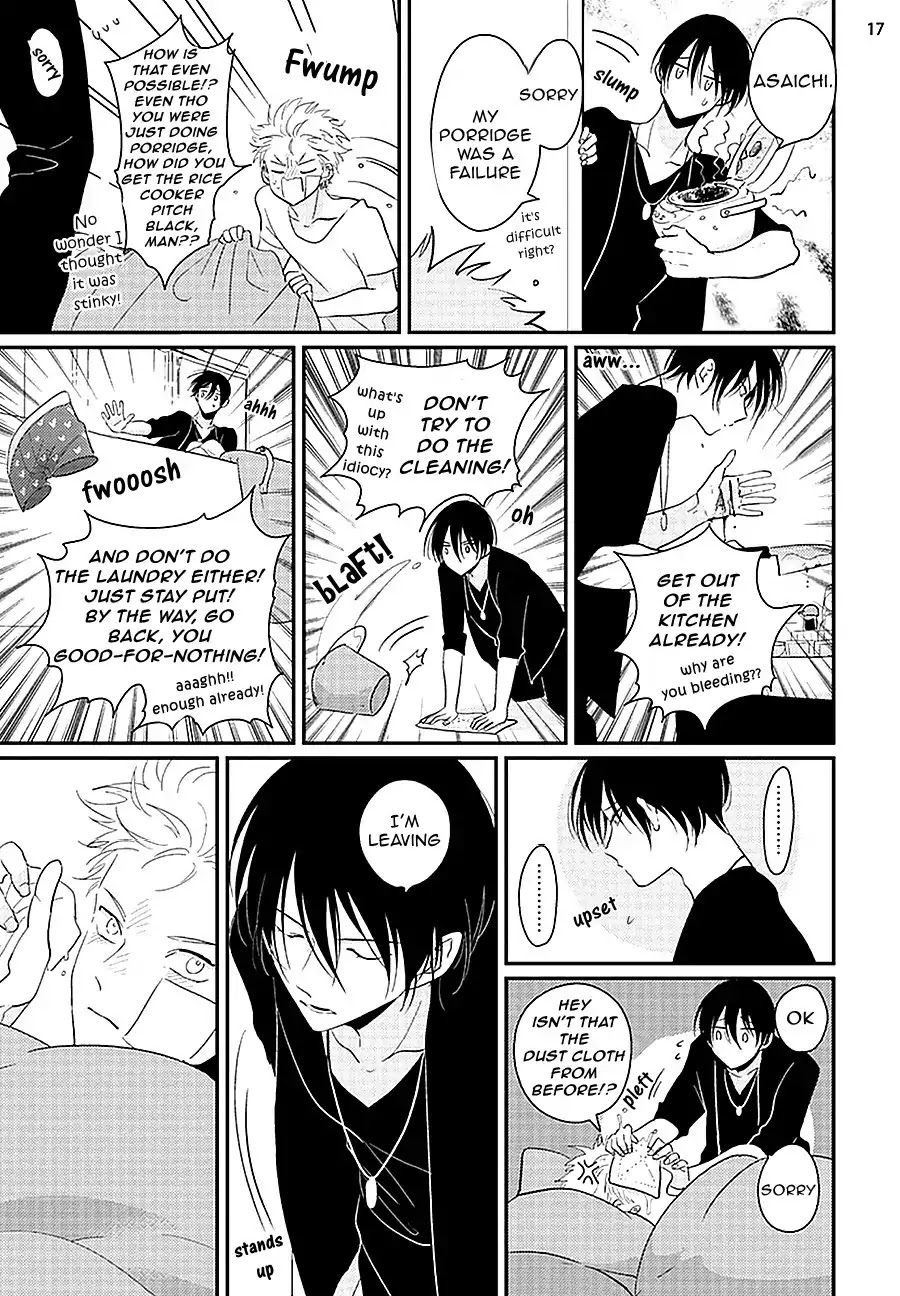 Yoru to Asa no Uta Chapter 6 page 19 - Chapter 6