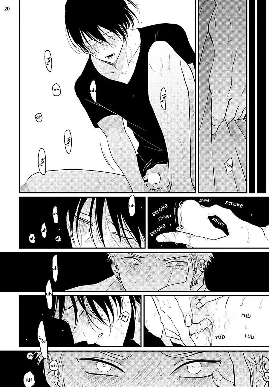 Yoru to Asa no Uta Chapter 6 page 22 - Chapter 6