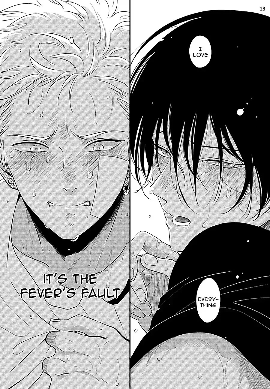 Yoru to Asa no Uta Chapter 6 page 25 - Chapter 6