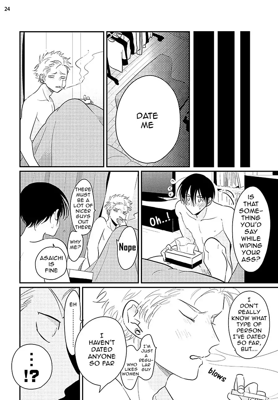 Yoru to Asa no Uta Chapter 6 page 26 - Chapter 6