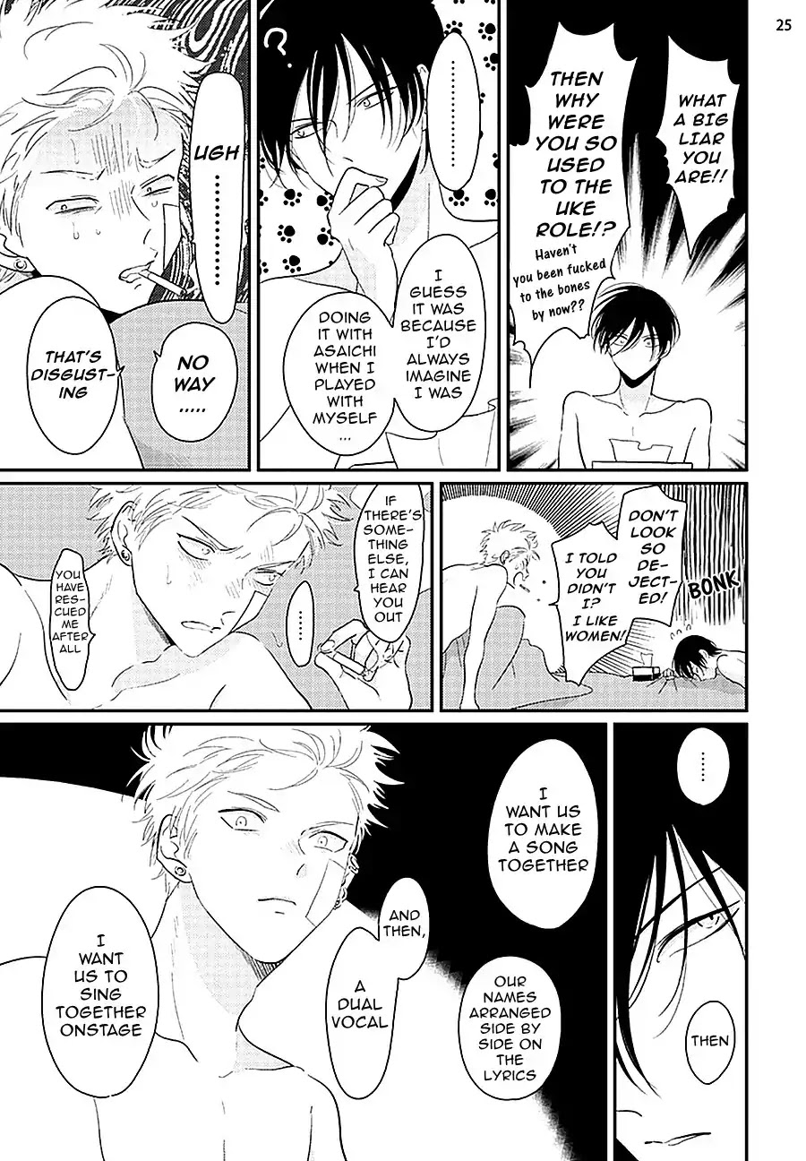 Yoru to Asa no Uta Chapter 6 page 27 - Chapter 6