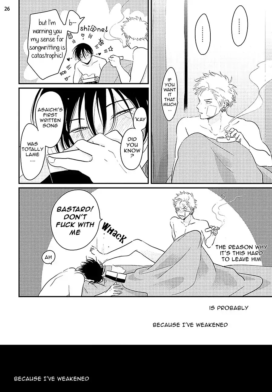 Yoru to Asa no Uta Chapter 6 page 28 - Chapter 6