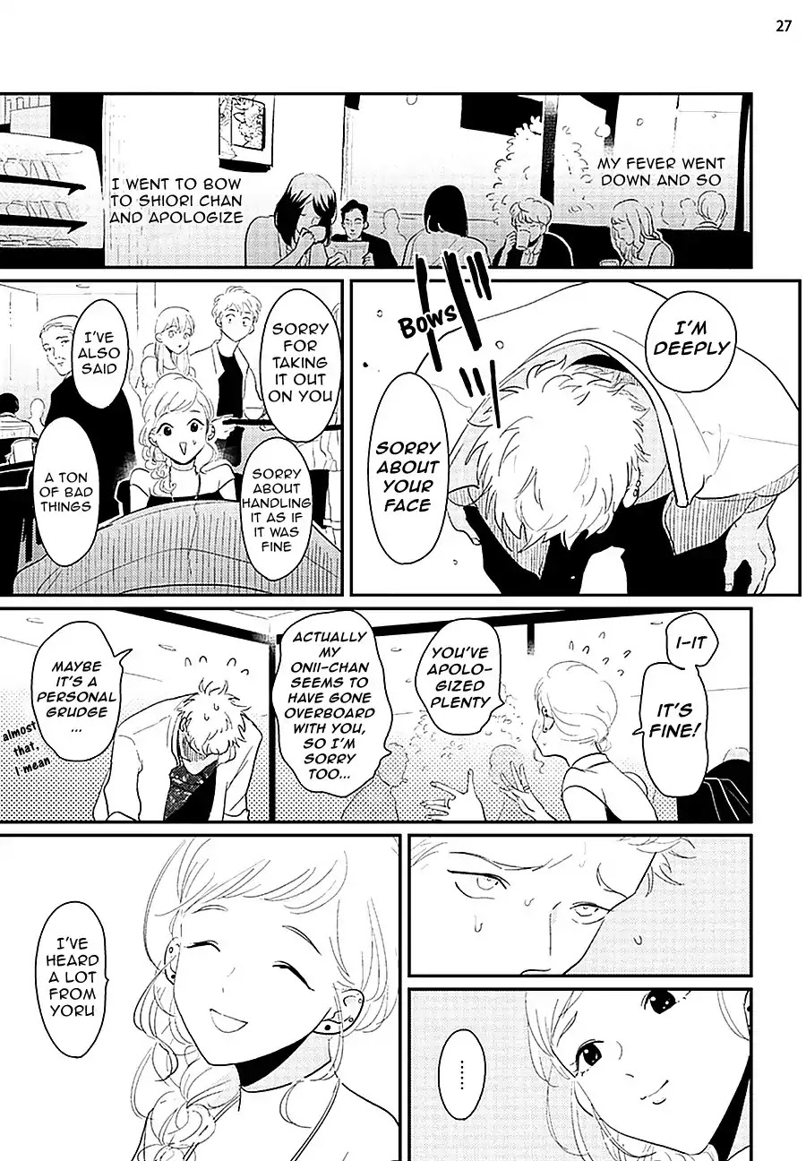 Yoru to Asa no Uta Chapter 6 page 29 - Chapter 6