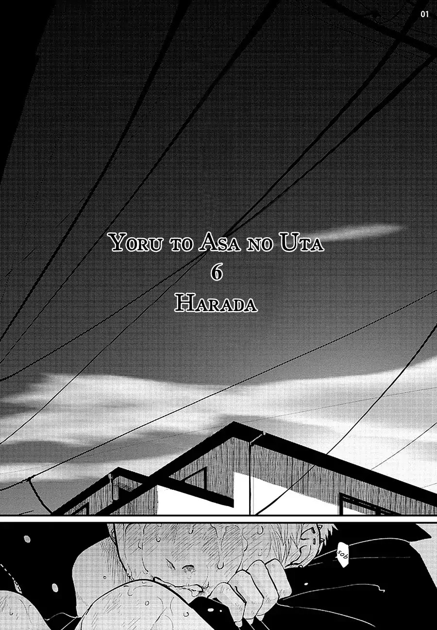 Yoru to Asa no Uta Chapter 6 page 3 - Chapter 6