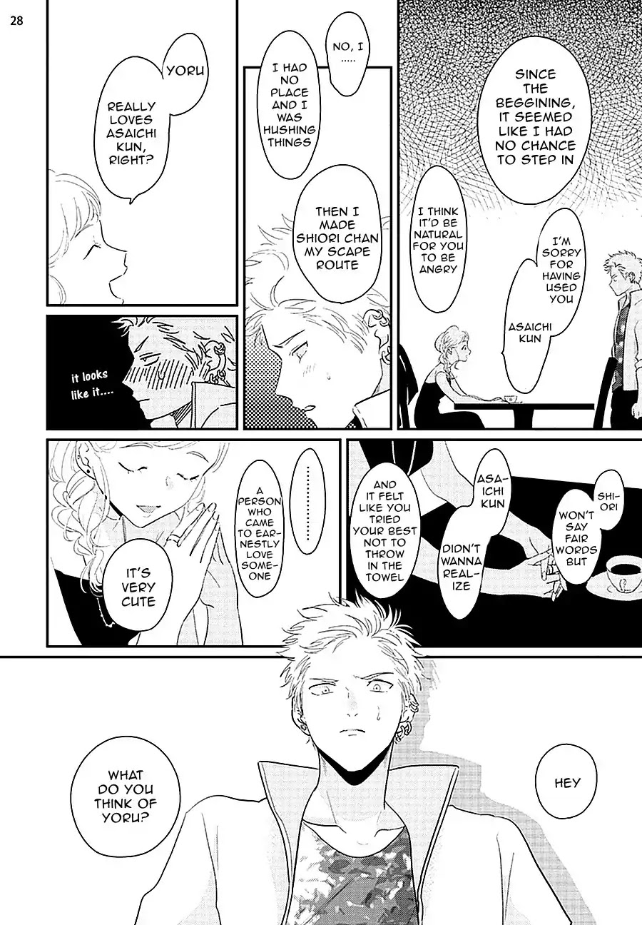 Yoru to Asa no Uta Chapter 6 page 30 - Chapter 6