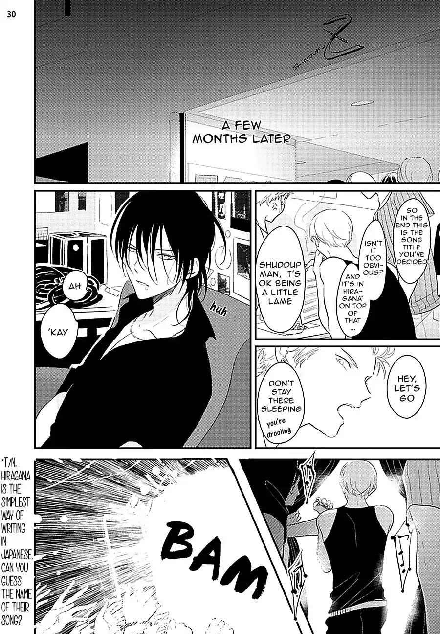 Yoru to Asa no Uta Chapter 6 page 32 - Chapter 6