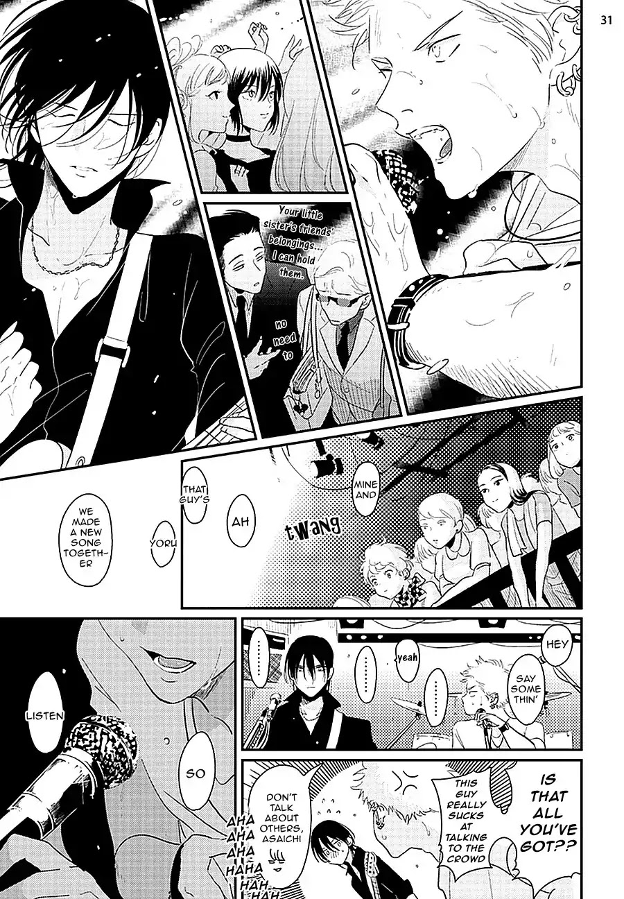 Yoru to Asa no Uta Chapter 6 page 33 - Chapter 6