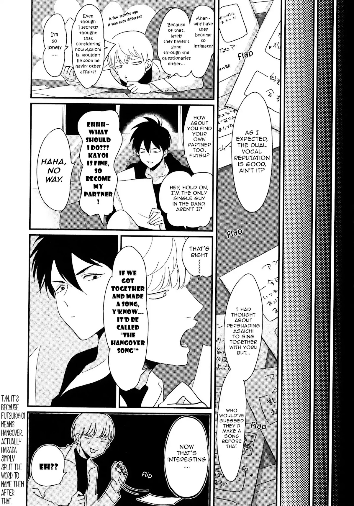 Yoru to Asa no Uta Chapter 6 page 42 - Chapter 6