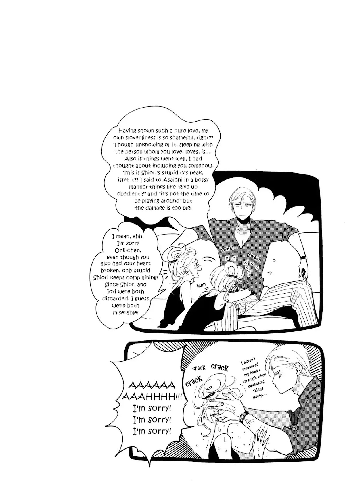 Yoru to Asa no Uta Chapter 6 page 44 - Chapter 6