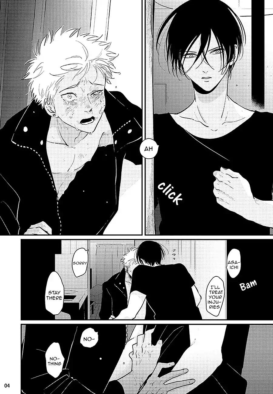 Yoru to Asa no Uta Chapter 6 page 6 - Chapter 6