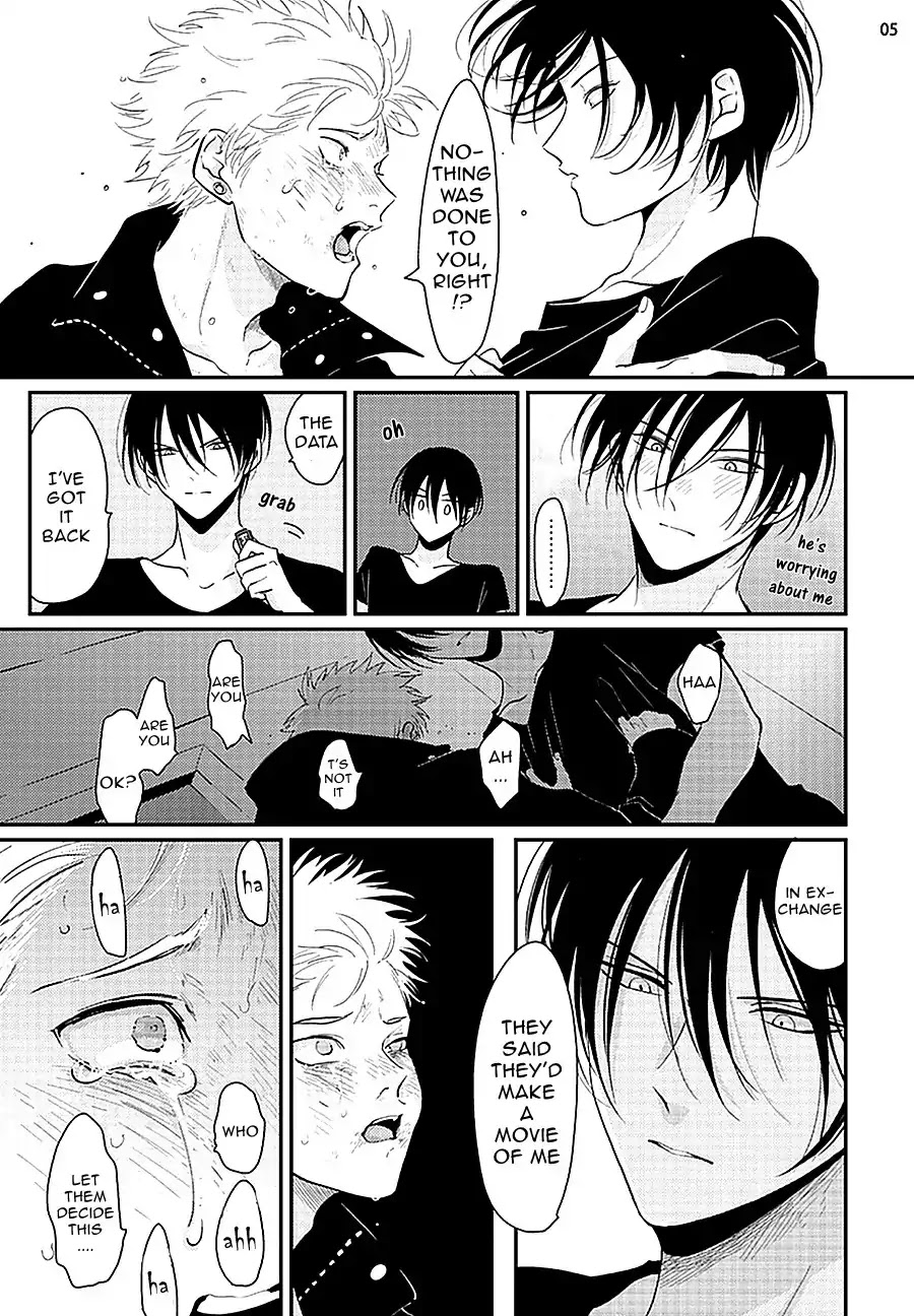 Yoru to Asa no Uta Chapter 6 page 7 - Chapter 6