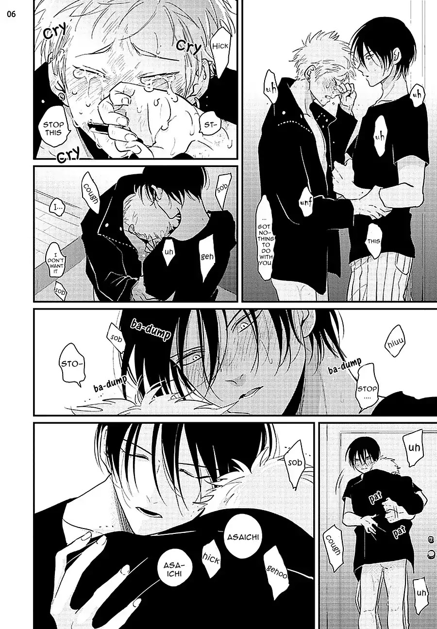 Yoru to Asa no Uta Chapter 6 page 8 - Chapter 6
