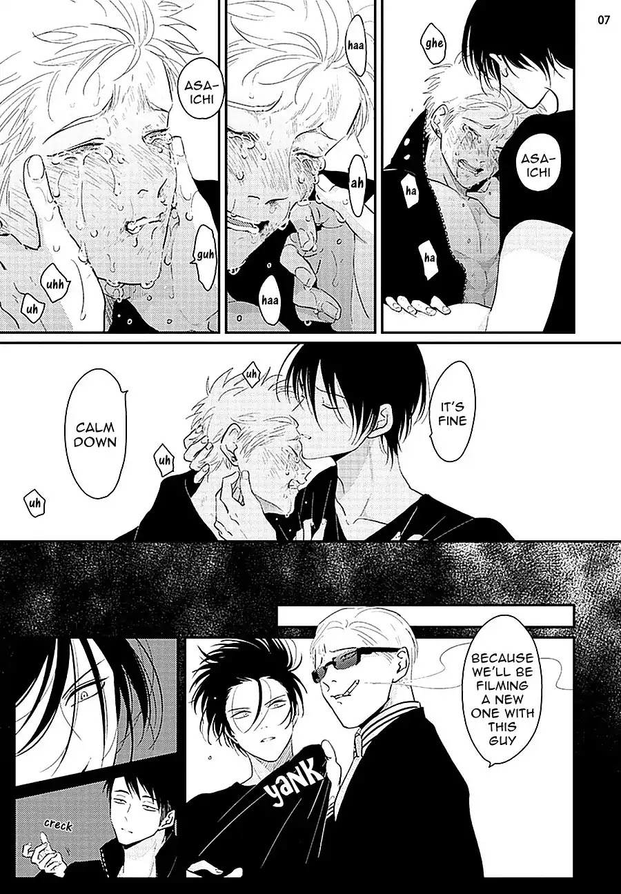 Yoru to Asa no Uta Chapter 6 page 9 - Chapter 6